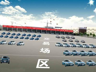 必看!成都市二手車交易手續